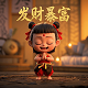 哈希率低